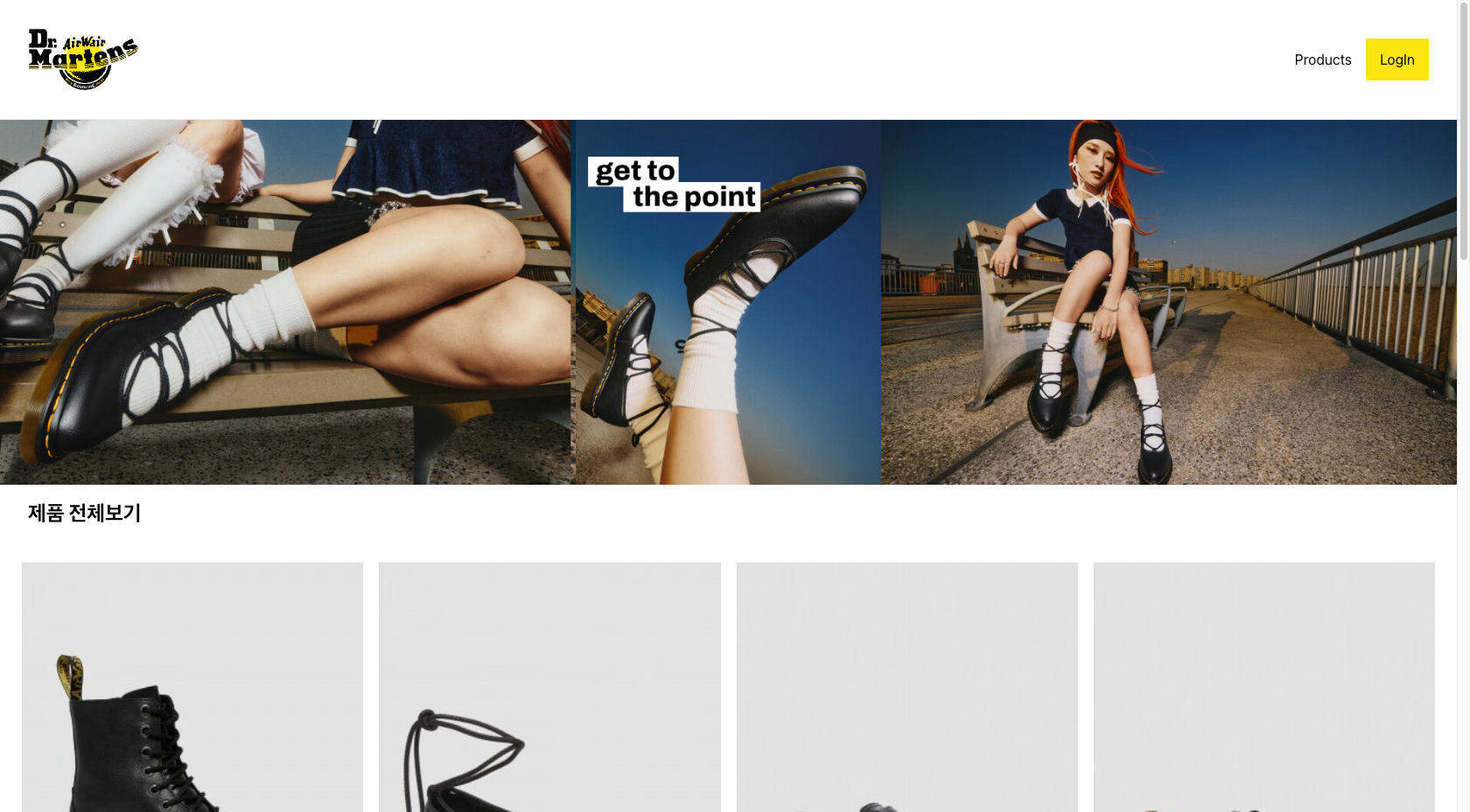 dr-martens